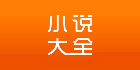 yb体育官方app